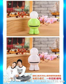 工廠直供母嬰用品 LED光控小夜燈蝴蝶娃娃，一站式批發嬰兒日用品