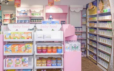 小兔乖乖母嬰店 一站式日用品采購，為寶寶成長(zhǎng)保駕護(hù)航