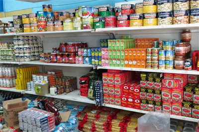 007Chain超市母嬰用品銷售 打造專業(yè)、便捷的一站式育兒購(gòu)物體驗(yàn)